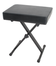 KT146 Keyboard Stool