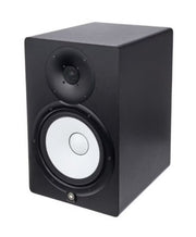 YAMAHA HS8 //A STUDIO MONITOR - B-Stock