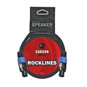 Rocklines RSN05 5ft Speakon Speaker Cable