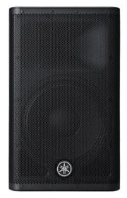 DXR12MKII - 12