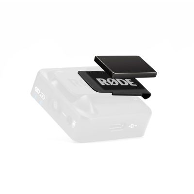 RODE - MagClip GO